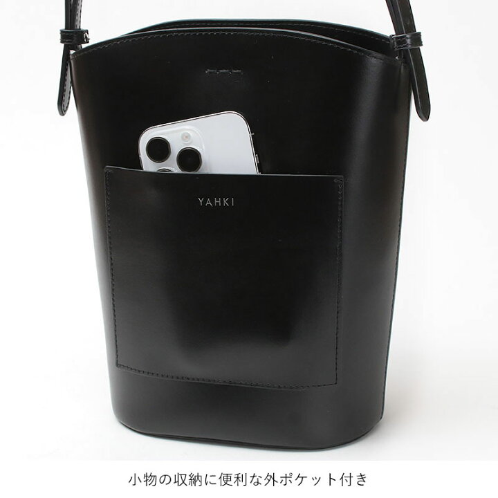 楽天市場】【即納】ヤーキ バッグ ショルダーバッグバケツ型 YAHKI YH 