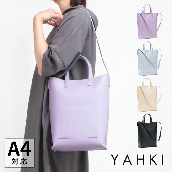 楽天市場】【即納】ヤーキ バッグ トートバッグ YAHKI YH-720v | 新作 