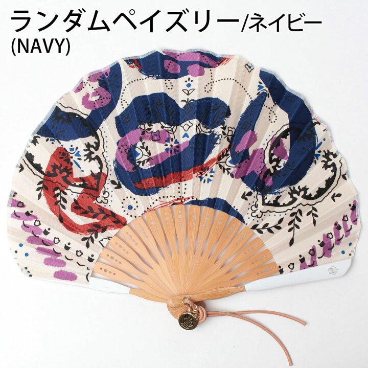 楽天市場】【SALE 10%OFF】マニプリ 扇子 スカーフ柄 プリント  