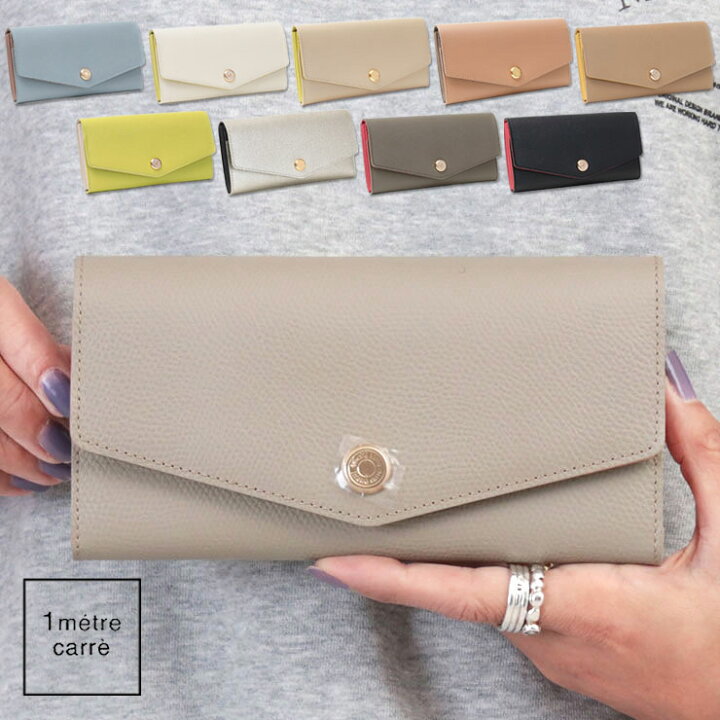 楽天市場】アンメートルキャレ 財布 長財布 1 METRE CARRE 