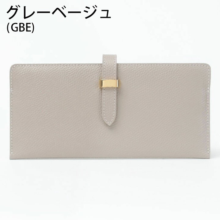 楽天市場】【正規販売店】アンメートルキャレ 財布 長財布 1 METRE 