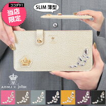 楽天市場】スワロフスキー ADMJ 財布の通販 