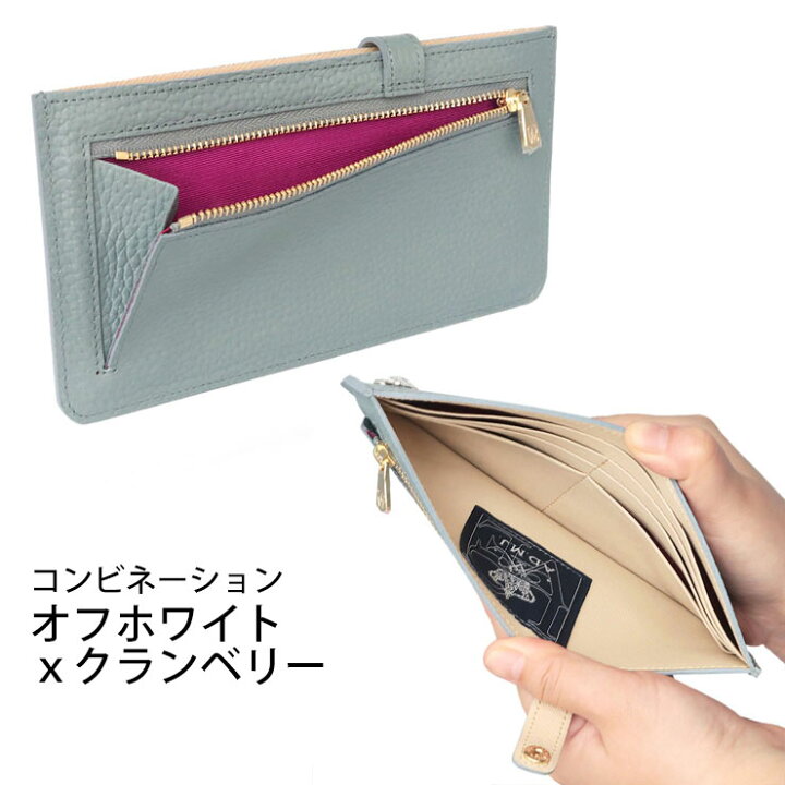 楽天市場】【正規販売店】【ポイント10倍】【ココダケ】ADMJ 財布  