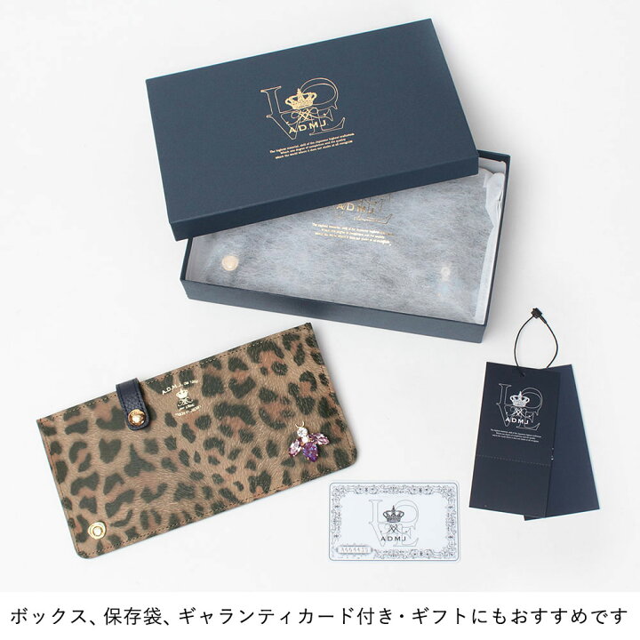 楽天市場】【ポイント10倍】ADMJ 別注 財布 スリムウォレット THE BEE 