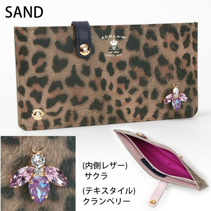 楽天市場】【ポイント10倍】ADMJ 別注 財布 スリムウォレット THE BEE 