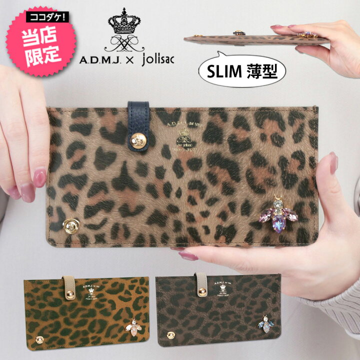 楽天市場】【ポイント10倍】ADMJ 別注 財布 スリムウォレット THE BEE 