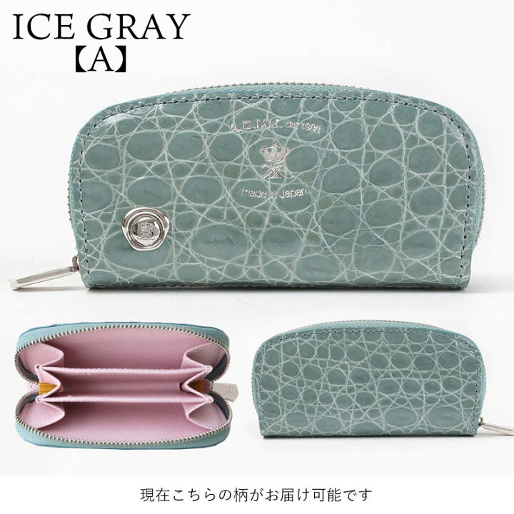 楽天市場】【即納】【ポイント10倍】 正規品 ADMJ 財布 コインケース 