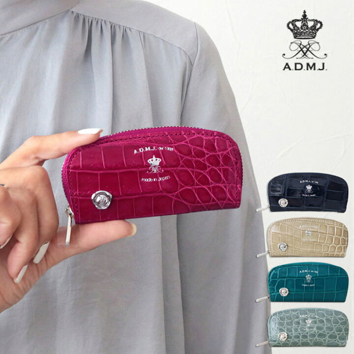 楽天市場】【正規販売店】【ポイント10倍】 ADMJ 財布 コインケース  