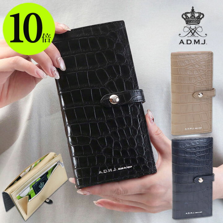 楽天市場】【正規販売店】【ポイント10倍】 ADMJ 財布 長財布  