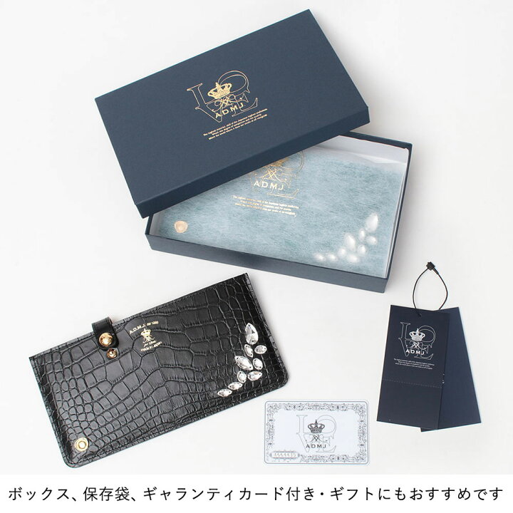 楽天市場】【ポイント10倍】ADMJ 別注 財布 スリムウォレット 