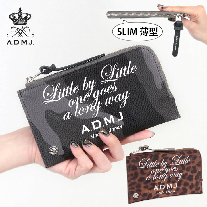 楽天市場】【即納】【ポイント10倍】 正規品 ADMJ 財布 レタリング 