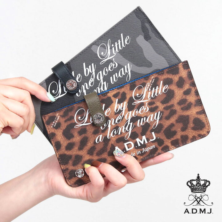 楽天市場】【即納】【ポイント10倍】 正規品 ADMJ エーディー  