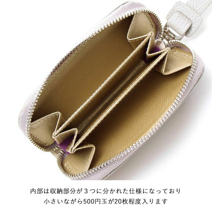 エイディエムジェイ ADMJ COIN CASE 