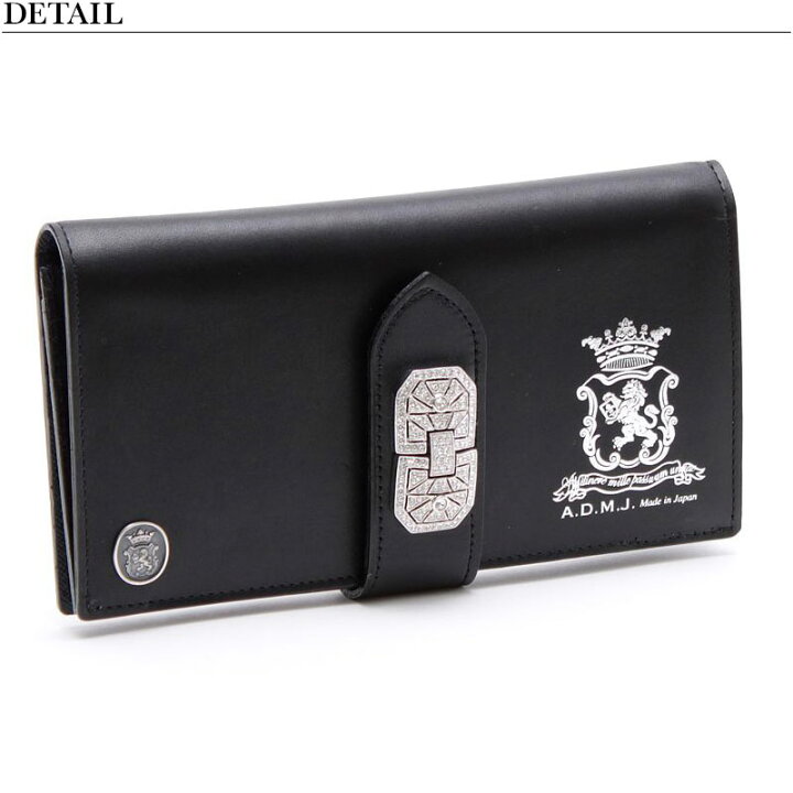 楽天市場】【即納】【ポイント10倍】 正規品 ADMJ エーディー 