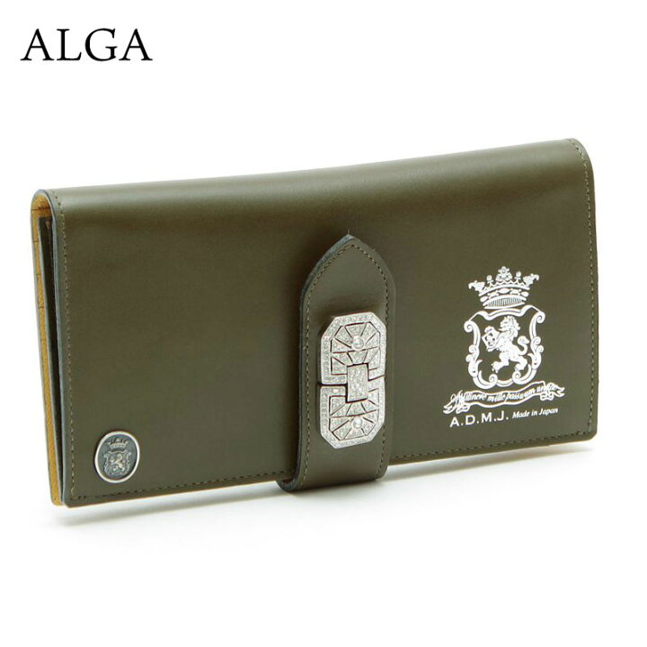 楽天市場】【正規販売店】【日本製】【ポイント10倍】正規品 ADMJ  