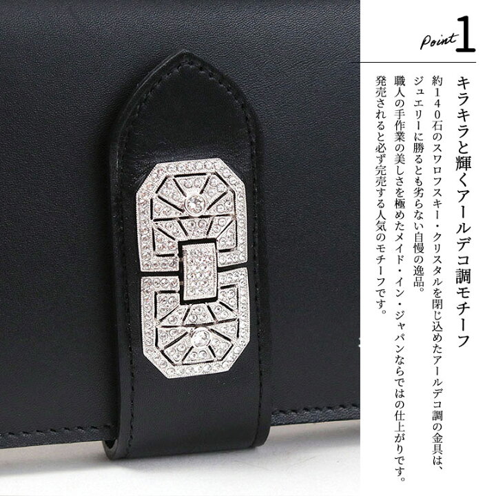 楽天市場】【正規販売店】【日本製】【ポイント10倍】正規品 ADMJ  