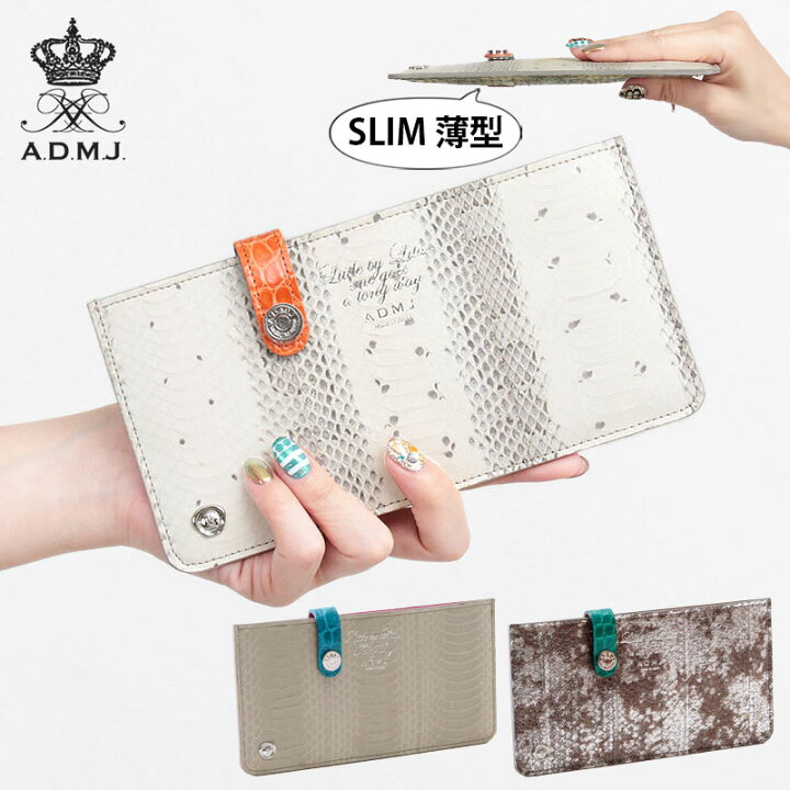 楽天市場】【正規販売店】【ポイント10倍】ADMJ エーディーエムジェイ  