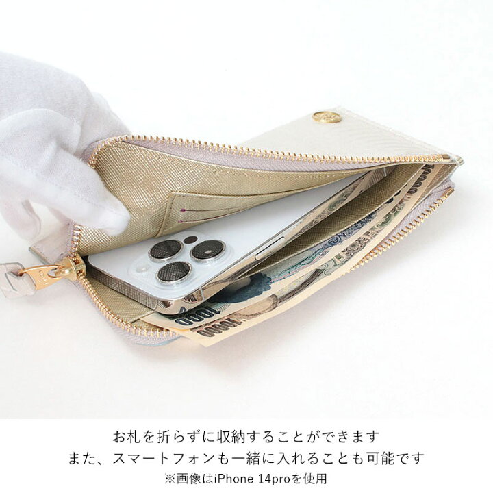 楽天市場】【ポイント10倍】【正規販売店】 A.D.M.J. 財布 スネーク 