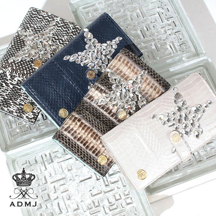 楽天市場】【正規販売店】 A.D.M.J. 財布 スネークレザー ステラ 