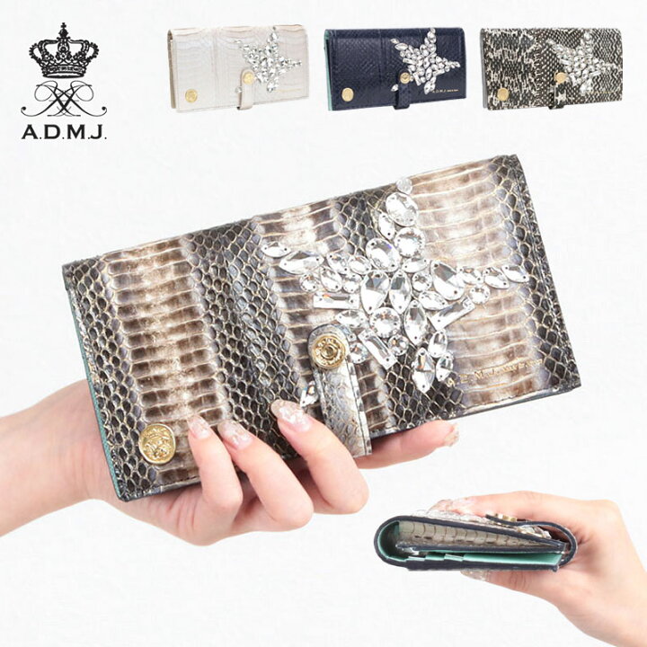 楽天市場】【正規販売店】【ポイント10倍】 A.D.M.J. 財布 スネーク  