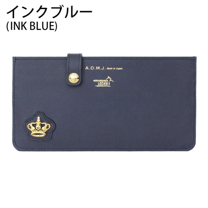楽天市場】【正規販売店】【ポイント10倍】【ココダケ】 ADMJ 財布  