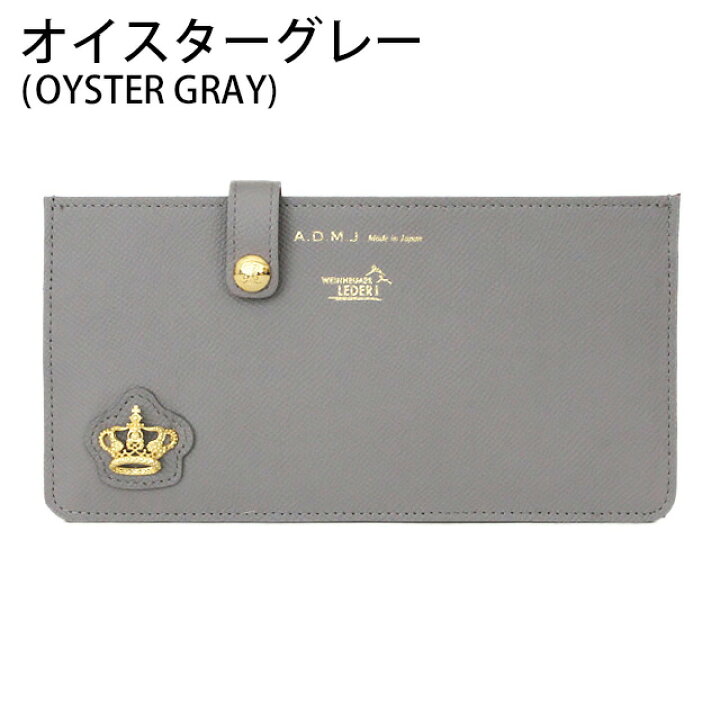 楽天市場】【正規販売店】【ポイント10倍】【ココダケ】 ADMJ 財布 