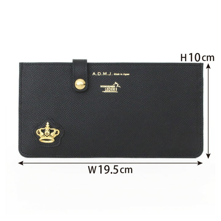 楽天市場】【正規販売店】【ポイント10倍】【ココダケ】 ADMJ 財布  