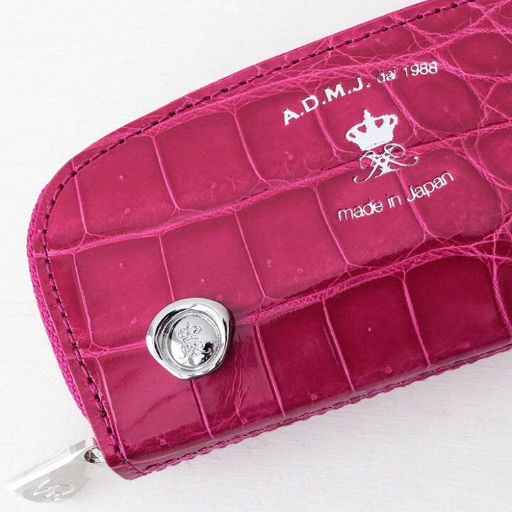 楽天市場】【即納】【ポイント10倍】 正規品 ADMJ 財布 コインケース 
