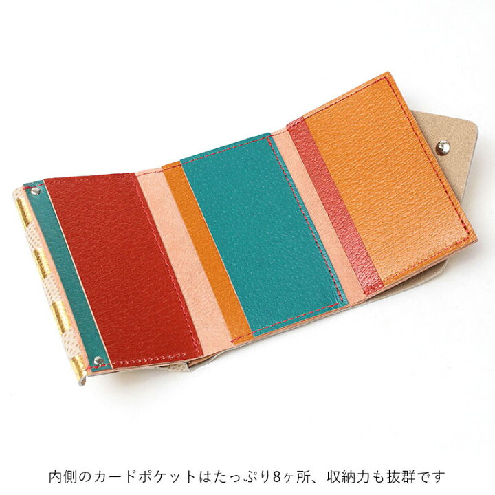 楽天市場】【正規販売店】カーマイン 財布 carmine コンパクト 