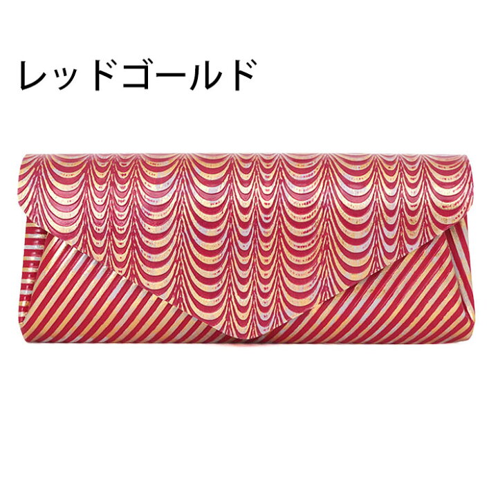 楽天市場】カーマイン 財布 carmine レザーロングウォレット 鯉 LWKOI 