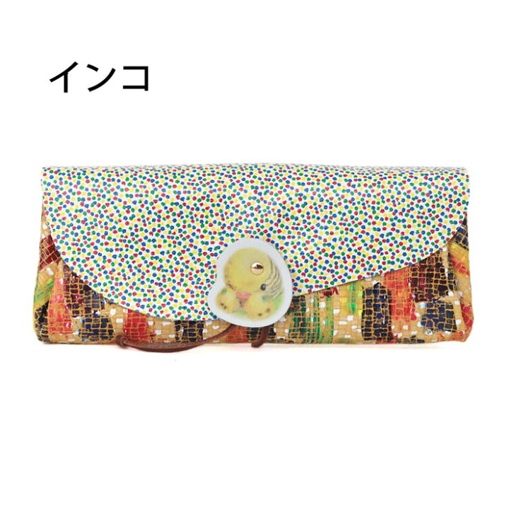 楽天市場】【SALE】【正規販売店】カーマイン 財布 carmine ロング 