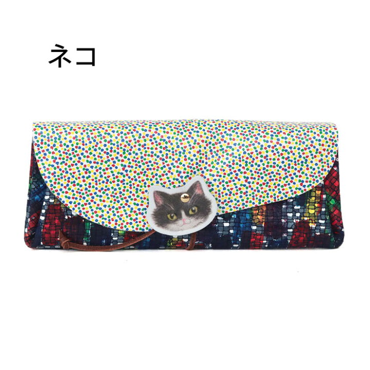 楽天市場】【SALE】【正規販売店】カーマイン 財布 carmine ロング 