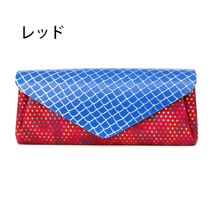 楽天市場】【正規販売店】カーマイン 財布 carmine ロングウォレット 