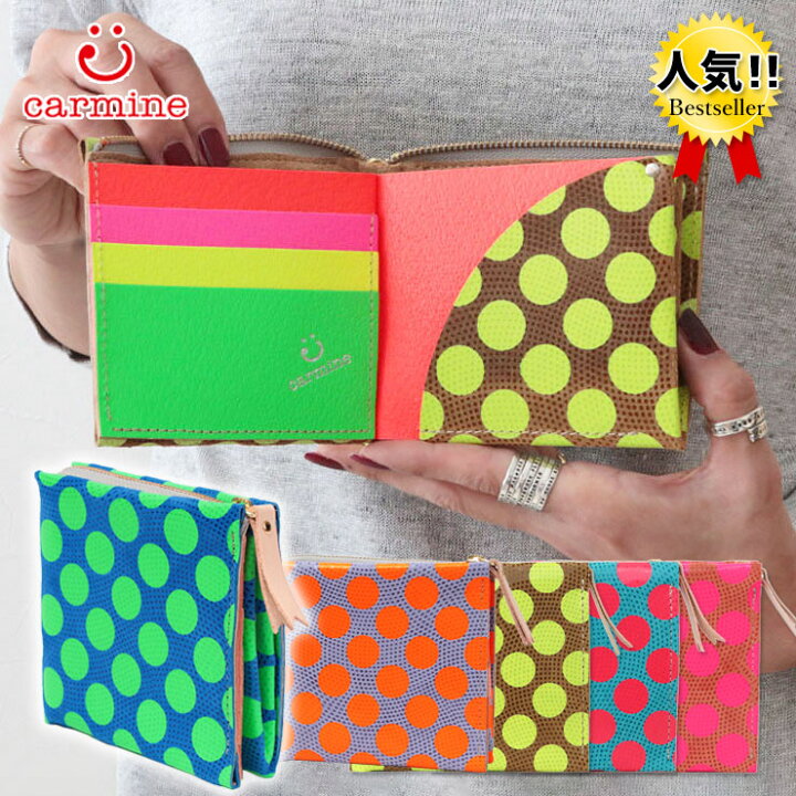 楽天市場】【正規販売店】カーマイン 財布 carmine ワンウォレット  