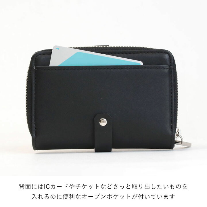 楽天市場】【正規販売店】 M.U.L. エムユーエル 財布 ハーフラウンド 