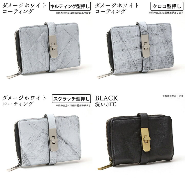 楽天市場】【正規販売店】【即納】 M.U.L. エムユーエル 財布 ハーフ 