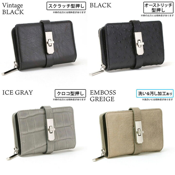 楽天市場】【正規販売店】【即納】 M.U.L. エムユーエル 財布 ハーフ 