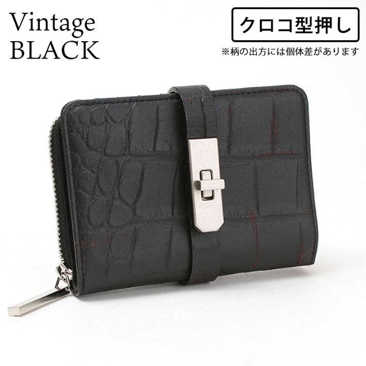 楽天市場】【正規販売店】【即納】 M.U.L. エムユーエル 財布 ハーフ  