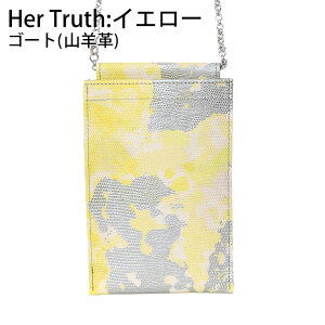 ySALE 20%OFFzn.number Gkio[ X}z|VFbg In Her SD7008 | X}zP[X J[hP[X `F[t v fB[X Y { Vi X Mtg v[g bsOy20