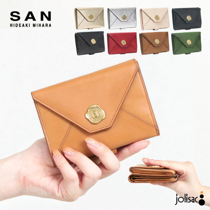 楽天市場】【正規販売店】 SAN HIDEAKI MIHARA サンヒデアキミハラ  