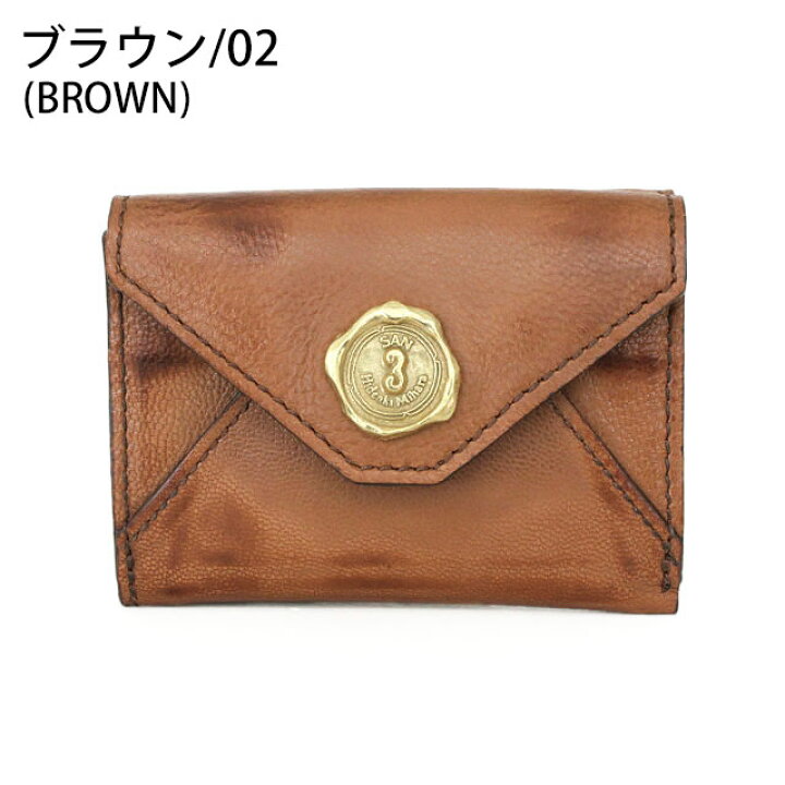楽天市場】【SALE 30%OFF】SAN HIDEAKI MIHARA サンヒデアキミハラ 3 