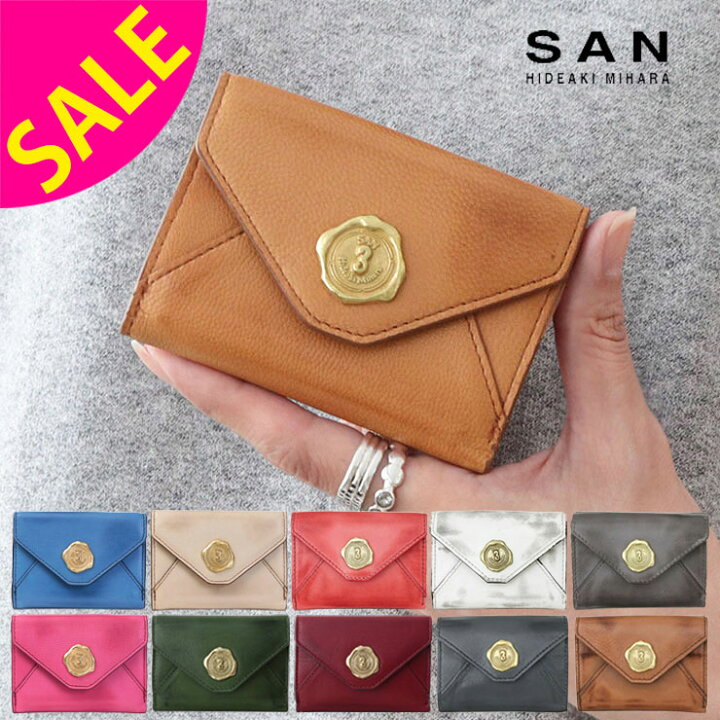 楽天市場】【SALE 30%OFF】SAN HIDEAKI MIHARA サンヒデアキミハラ 3 