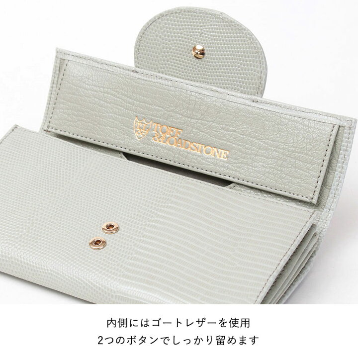楽天市場】【SALE 30%OFF】長財布 ベストセラー レディース トフアンド 
