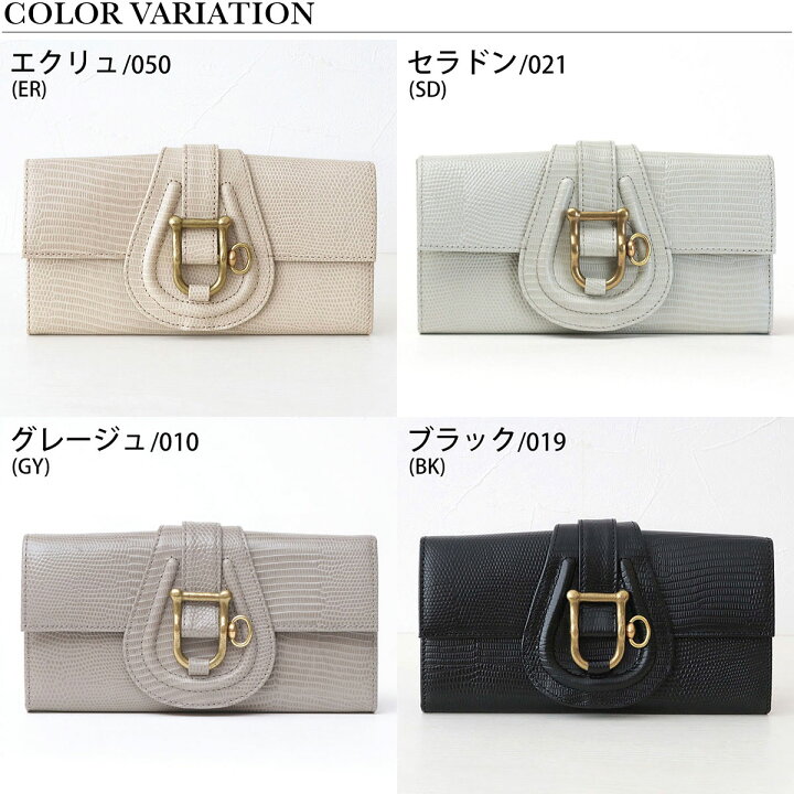楽天市場】【SALE 30%OFF】長財布 ベストセラー レディース トフアンド 