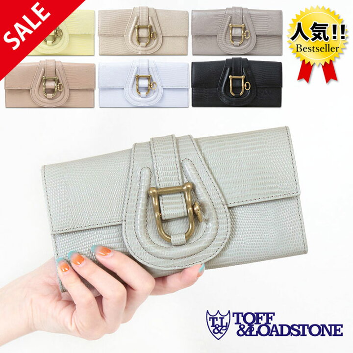 楽天市場】【SALE 30%OFF】長財布 ベストセラー レディース トフアンド 