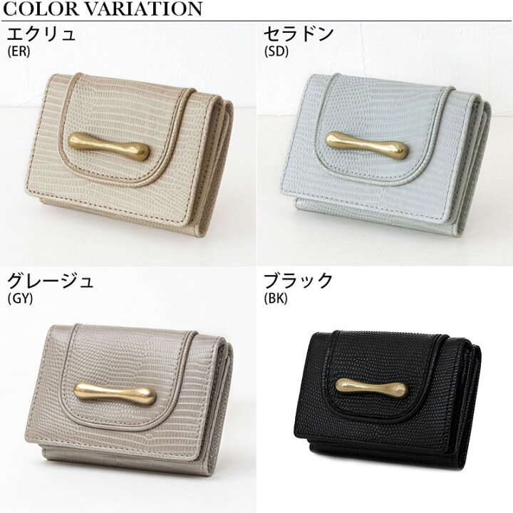 楽天市場】【10%OFFクーポン】 トフアンドロードストーン 財布 デリス 