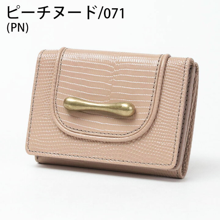 楽天市場】【10%OFFクーポン】 トフアンドロードストーン 財布 デリス 