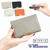 楽天市場】toff&loadstone コインケースの通販