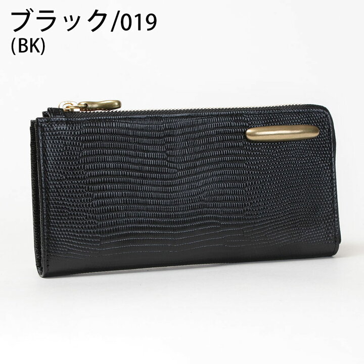 楽天市場】【10%OFFクーポン】 トフアンドロードストーン 