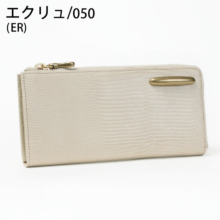 楽天市場】【10%OFFクーポン】 トフアンドロードストーン 
